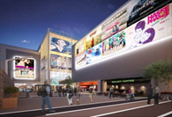 Xion Mall