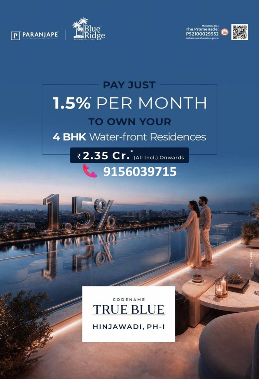 Blue Ridge 3bhk 4bhk Flat in Hinjawadi Phase1 Pune