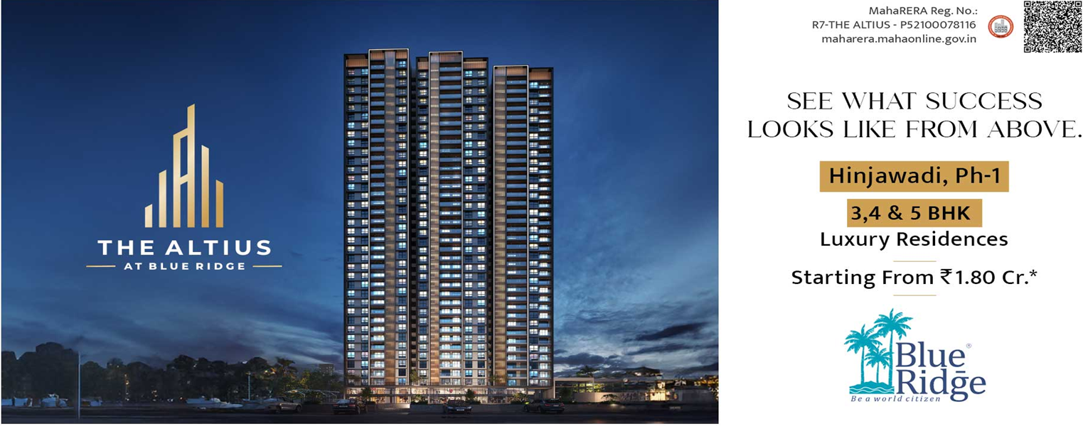 True Blue Blue Ridge Hinjewadi Phase 1